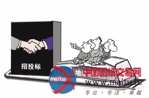 昆明地铁项目招标乱象违规投标公司最终中标