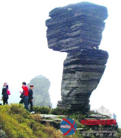 贵州梵净山文化旅游节