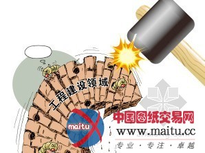 东莞:“一岗一预防”试点