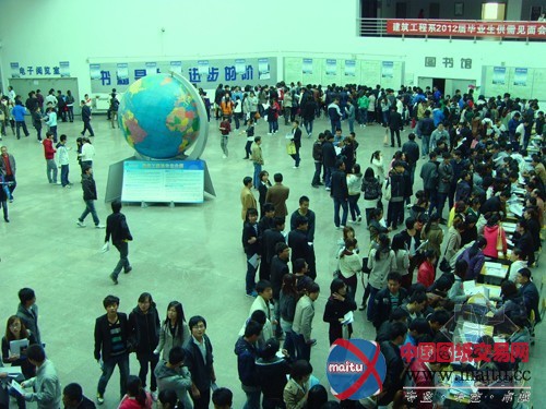 烟台职业学院举行“建筑工程系2012届毕业生供需见面会”