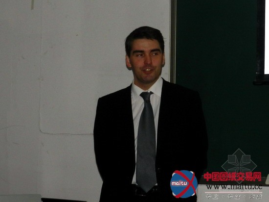 “可持续之道”全球化背景下可持续艺术设计国际研讨会