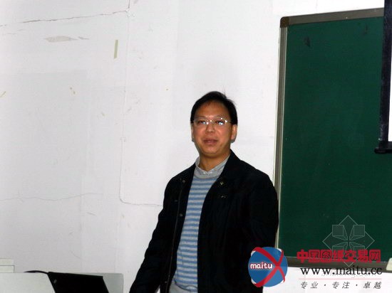 “可持续之道”全球化背景下可持续艺术设计国际研讨会