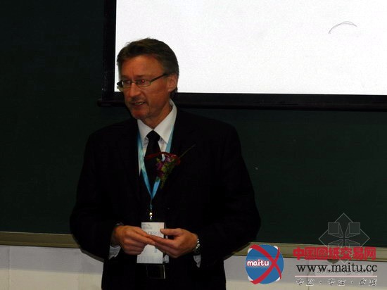 “可持续之道”全球化背景下可持续艺术设计国际研讨会