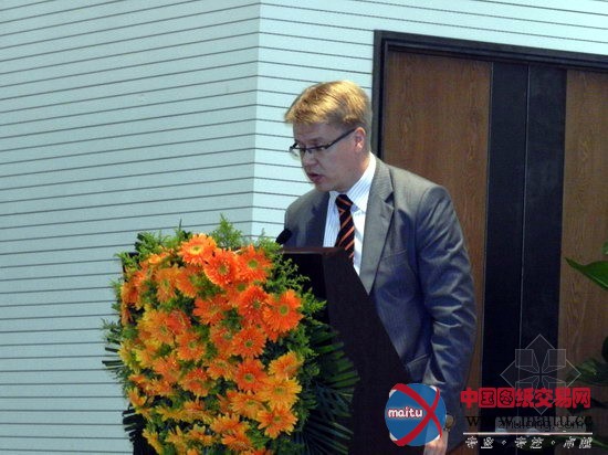 “可持续之道”全球化背景下可持续艺术设计国际研讨会