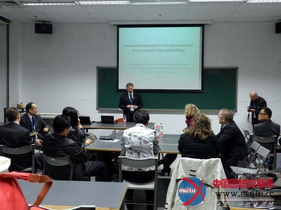 “可持续之道”全球化背景下可持续艺术设计国际研讨会