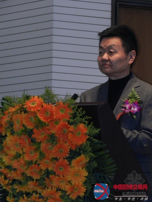 “可持续之道”全球化背景下可持续艺术设计国际研讨会