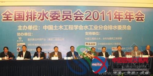 我国污水厂数量已突破3000座