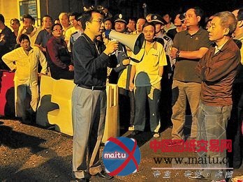 海珠区翠城花园三栋大楼惨变“危楼”