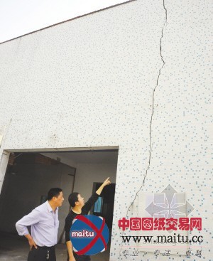 诸暨一工程施工导致36间房子开裂