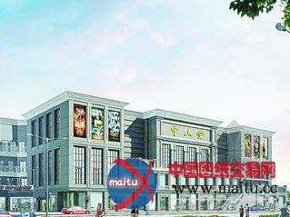 中山堂改扩建工程进入封闭施工