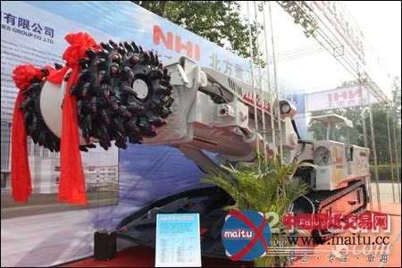 北方重工携三款新产品参加北京煤机展