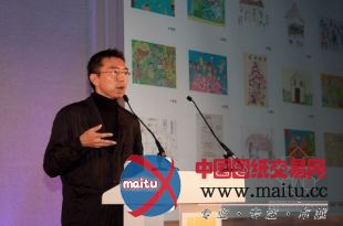 2011WAF世界建筑节巴塞罗那开幕