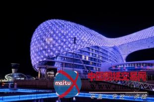 阿联酋阿布扎比酒店