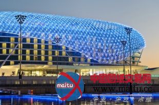 阿联酋阿布扎比酒店