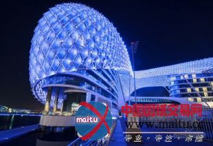 阿联酋阿布扎比酒店