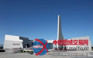 泥河湾博物馆开馆 重现5000年前生活场景