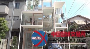 藤本壮介新作品 日本NA住宅