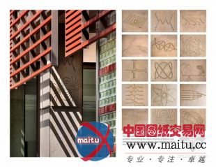 KieranTimberlake设计的美国布罗克曼物理大楼