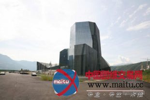 Cino Zucchi设计的德国沙乐华总部