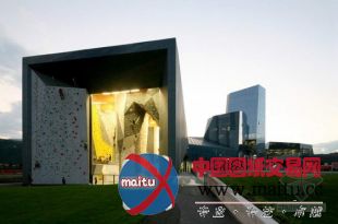 Cino Zucchi设计的德国沙乐华总部