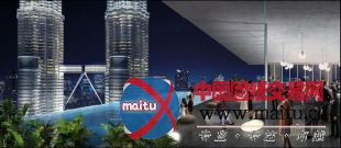 奥雷·舍人设计的吉隆坡新项目公布