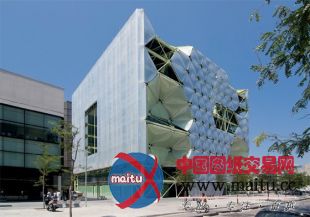 cloud 9设计的巴塞罗那media-ICT大厦