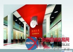 2015年 重庆新闻传媒中心投用