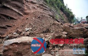 209国道湖北宣恩段地质滑坡致交通中断