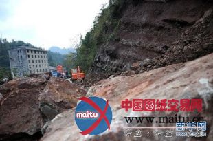 209国道湖北宣恩段地质滑坡致交通中断