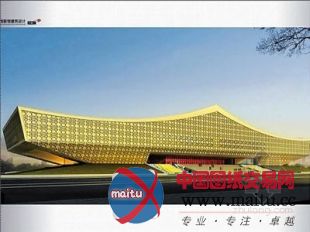 广州博物馆新馆正在进行第三轮设计方案的筛选和深化