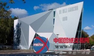 Cie.设计的荷兰The Sovereign Pop Venue流行音乐厅