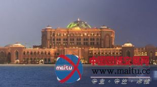 酋长国宫殿酒店