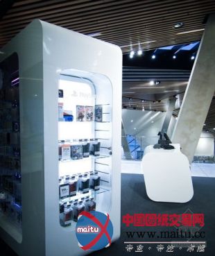 澳大利亚玛雅百货商场