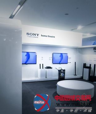 澳大利亚玛雅百货商场