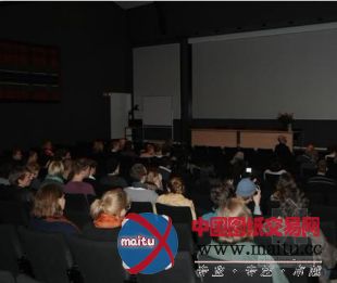 吕品晶被聘请为荣誉教授