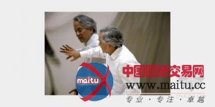 卡普尔和矶崎新合作设计移动音乐厅