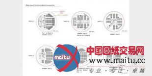 卡普尔和矶崎新合作设计移动音乐厅