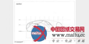 卡普尔和矶崎新合作设计移动音乐厅