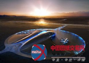 诺曼·福斯特设计的维珍航空专用机场