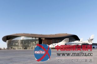 诺曼·福斯特设计的维珍航空专用机场