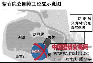 紫竹园公园在湖底铺设2万余平米减渗层遭质疑
