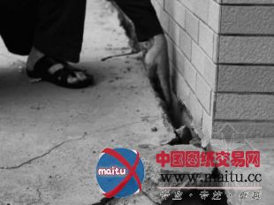 因惠阳环城路施工 门外路施工家里裂缝百余处