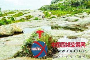 全球最壮丽布道石景观