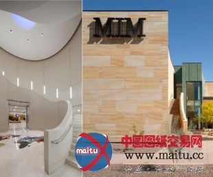 RSP Architects设计的凤凰城菲尼克斯乐器博物馆