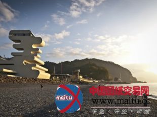 J. Mayer H. Architects设计的格鲁吉亚Sarpi边境检查站