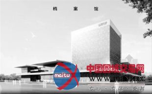 沈阳浑南地标性建筑 四大文化场馆全运会前亮相