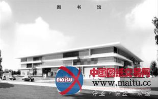 沈阳浑南地标性建筑 四大文化场馆全运会前亮相