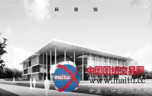 沈阳浑南地标性建筑 四大文化场馆全运会前亮相