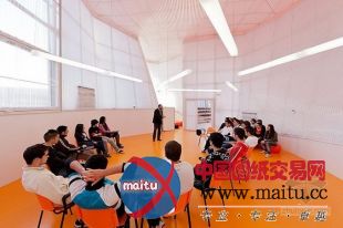 SelgasCano Architects设计的西班牙Factoria Joven轮滑公园