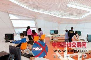 SelgasCano Architects设计的西班牙Factoria Joven轮滑公园